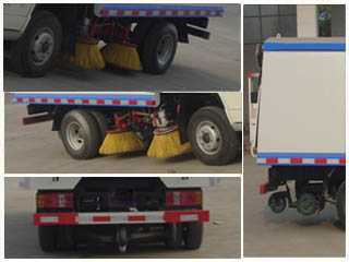 国五凯马蓝牌扫路车