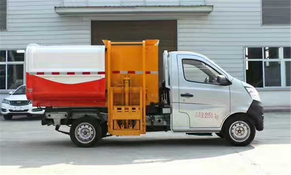 长安挂桶式垃圾车（3方）